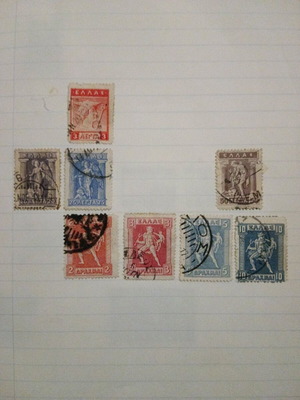 Greek stamps used, 1911 copperplate collection