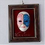  Βενετζιάνικη μάσκα τοίχου 17,5χ14,5 εκ
