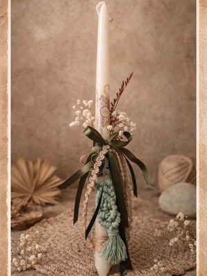 Boho Garden Candle with Handmade Macramé Keychain made to order