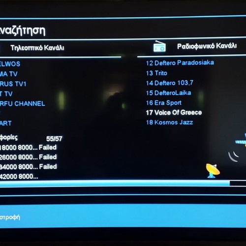 Edision Hybrid Lite digital receiver Mpeg-4 Full HD like new