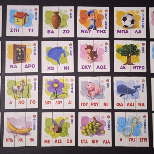 Ikea Lillabo memo memory game new, 34 cards