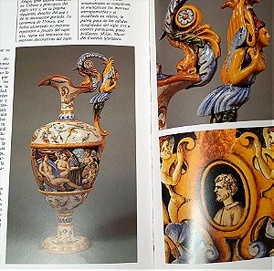 1989, Κεραμικά του 17ου αιώνα, (Ceramica Del Siglo XVII)