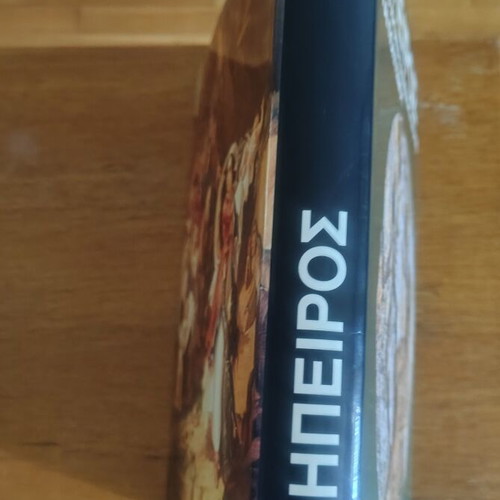 Epirus 4000 Years of Greek History and Culture book like new