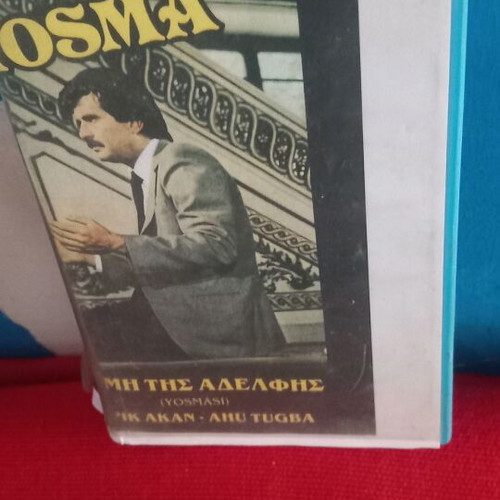 Yosma τουρκική ταινία VHS με υπότιτλους