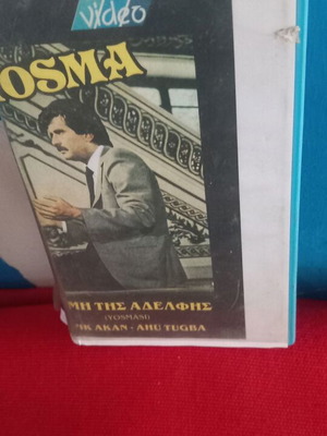 Yosma τουρκική ταινία VHS με υπότιτλους
