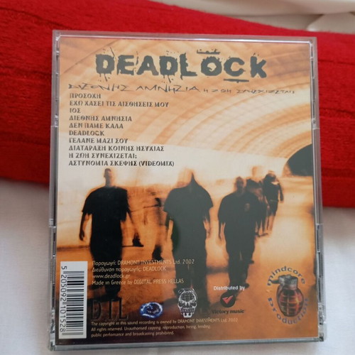 Deadlock Diefthis Amnesia CD album 2002