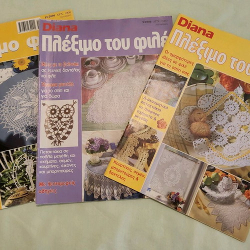 Diana magazines used, vintage, knitting and crochet ideas
