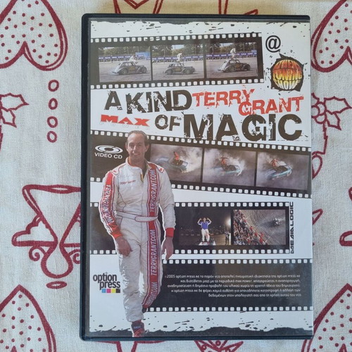 Terry Grant A Kind of Magic Video CD like new, documentary