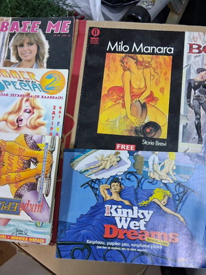 Magazines used, pack of 6