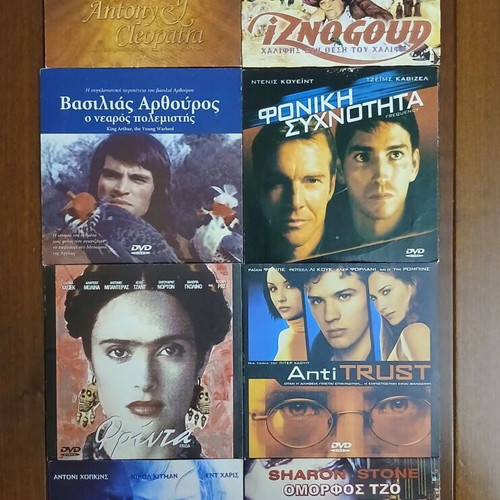 DVD movies like new, movie pack