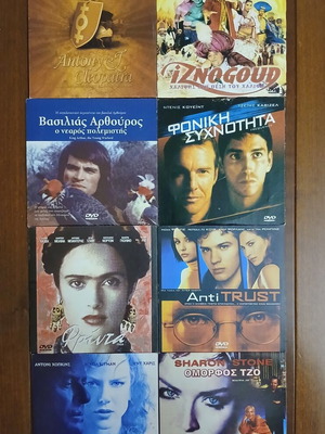 DVD movies like new, movie pack