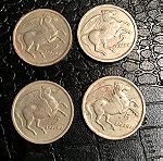  4 νομίσματα του έτους 1973
