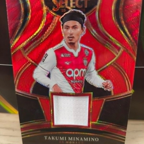 2025-26 Panini Select Ligue 1 Patch Takumi Minamino Monaco card new