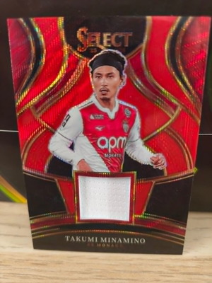 2025-26 Panini Select Ligue 1 Patch Takumi Minamino Monaco card new