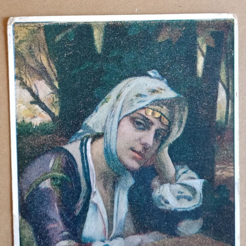 Postcard "ΜΕΓΑΡΙΣ" chromolithograph used