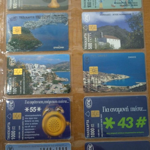 Phone card collection like new, 10 different pieces