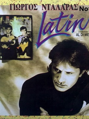 Giorgos Dalaras Latin No196 LP