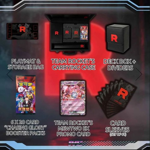 Pokémon TCG Team Rocket Briefcase Gift Box SV10-C brand new, Chinese version 2026