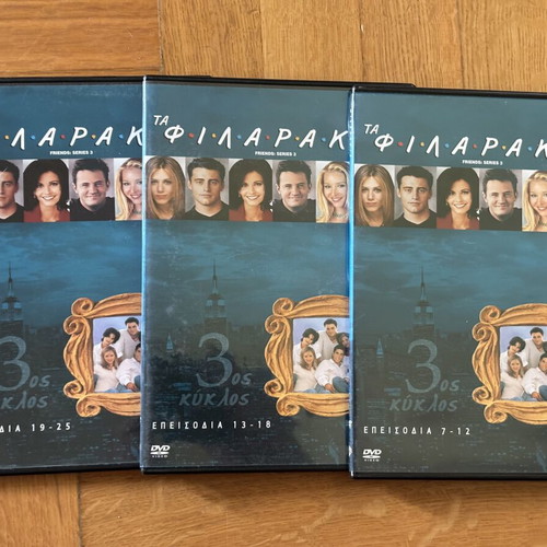 Friends DVD Seasons 1-4 with subtitles