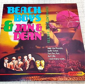 The Beach Boys And Jan & Dean – Greatest Hits LP