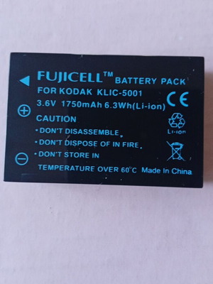 Battery for Kodak devices new, unused