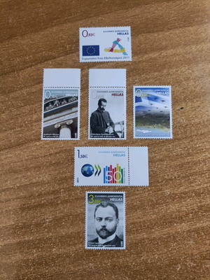 Greek stamps 2011 new, Anniversaries - Events series
