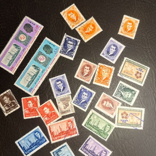 Vintage Iranian stamps collection with Shah era commemoratives