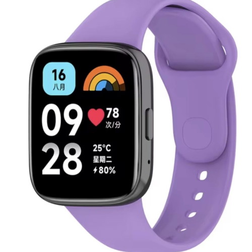 Purple silicone strap compatible with Xiaomi Redmi Watch 3 Active, sealed