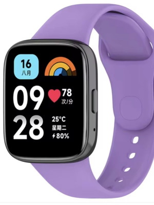 Purple silicone strap compatible with Xiaomi Redmi Watch 3 Active, sealed
