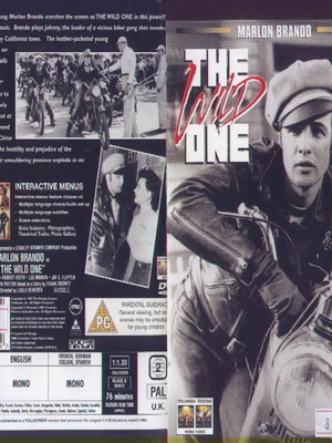 Ο Ατίθασος DVD μεταχειρισμένο, περιπέτεια με υπότιτλους
