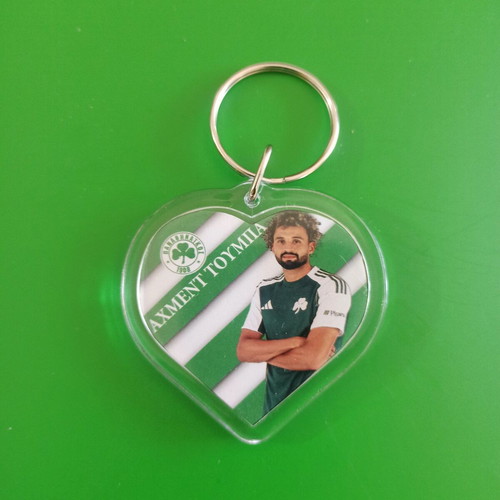 Panathinaikos Heart Keychain new, double-sided photo design