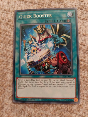 Yu-Gi-Oh Quick Booster σαν καινούργιο