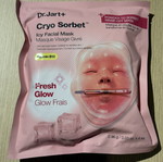 Face masks new, pack