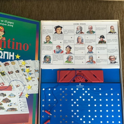 Sapientino Europe board game used, rare collectible