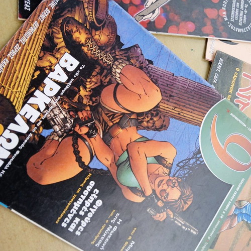 Comics magazines "9" used, pack of 4 from 2001