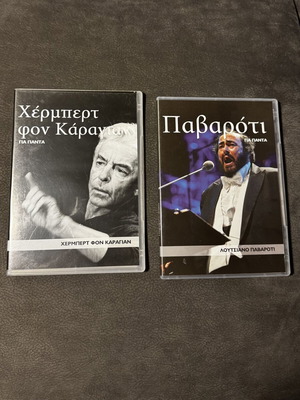 Music CDs like new, pack of 2