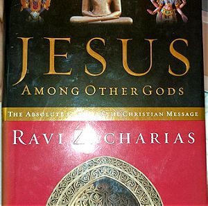Jesus Among Other Gods. Ιστορία του χριστιανισμού, θεολογία.