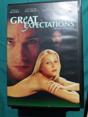 Great Expectations DVD like new