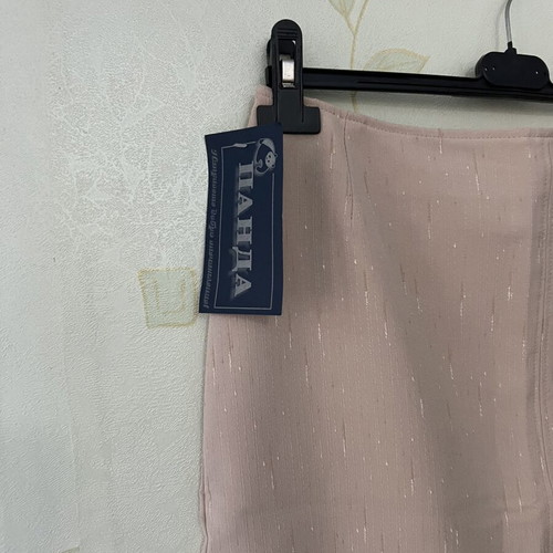 A-Style Beige Skirt New, Above Knee Length with Back Zipper