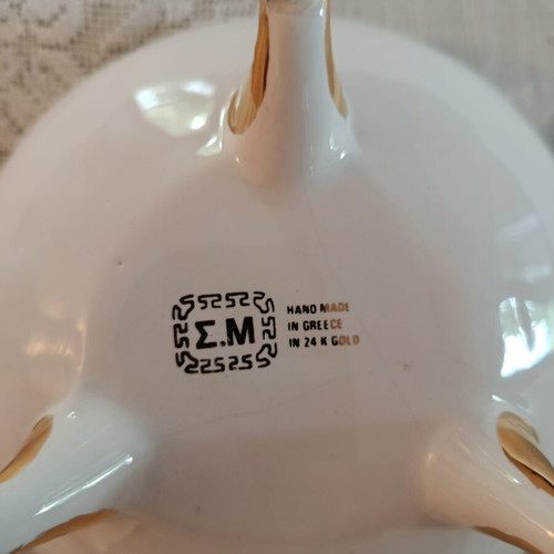 Vintage decorative bowl with gold trim
