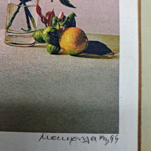 Silk Screen Print by Michalis Makroulakis "Vase with Flowers" used, A.P. edition