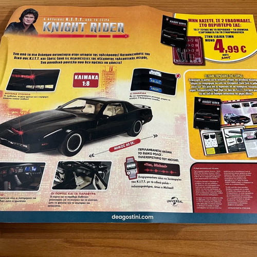 The 1st Issue of DeAgostini Collection The Legendary K.I.T.T. new