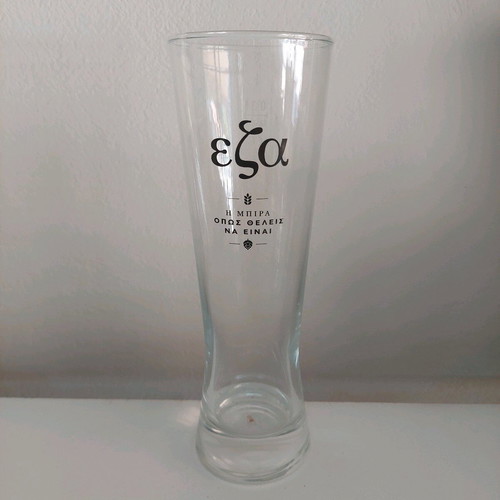 Eza collectible beer glass 300ml like new