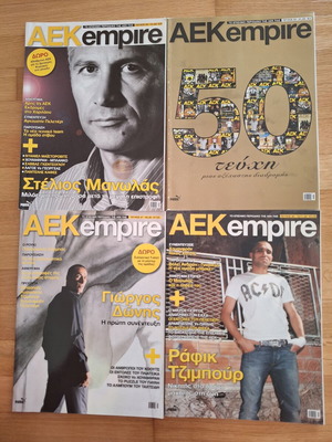 AEK Empire magazines like new, issues 41-50, pack