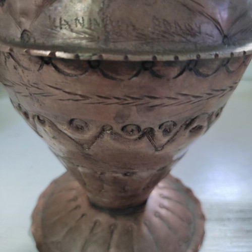 Handmade copper pitcher used, museum piece with engraved signature