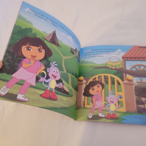 Dora and the Dance Performances book, Pedio editions