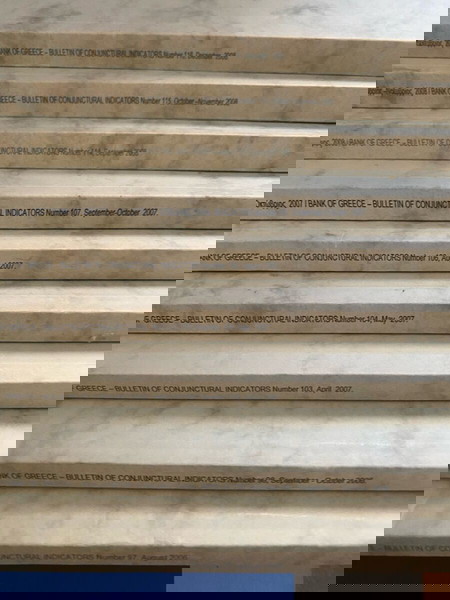 Στατιστικά Δελτία Οικονομικής Συγκυρίας της Τράπεζας Ελλάδος