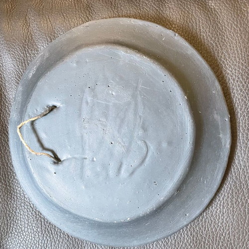 Wall decor new, diameter 22.5 cm