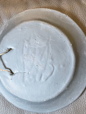 Wall decor new, diameter 22.5 cm