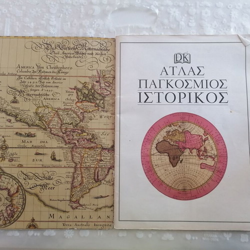 Atlas World Historical Issue 9 used